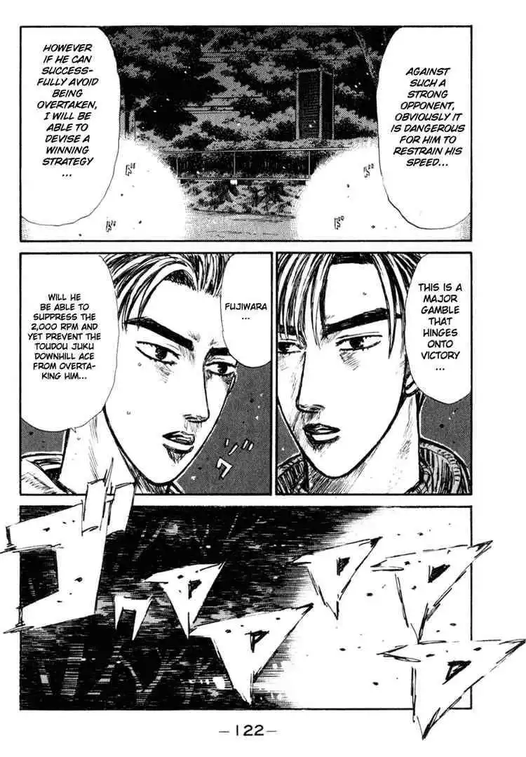 Initial D Chapter 221 7